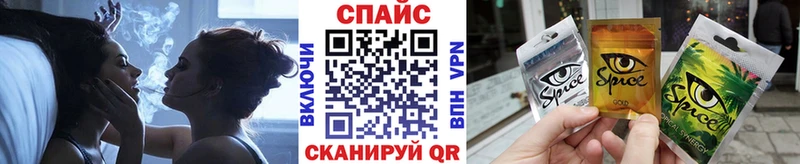 Купить где  Западная Двина  БУТИРАТ BDO 33% 