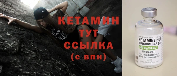 прущая мука Елабуга