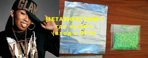 прущая мука Елабуга