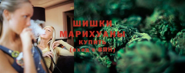 первитин Елизово