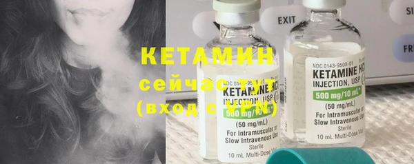 прущая мука Елабуга