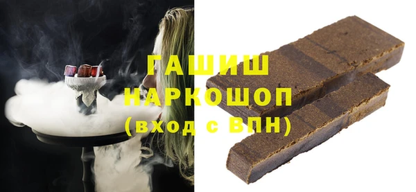 прущая мука Елабуга