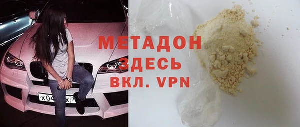 таблы Ельня