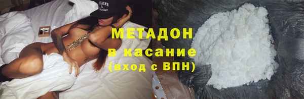 таблы Ельня