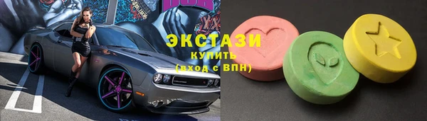 прущая мука Елабуга