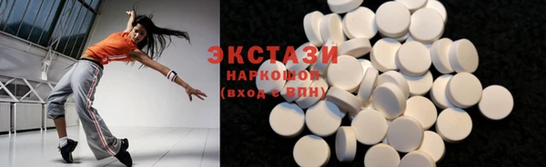 таблы Ельня