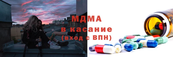 таблы Ельня