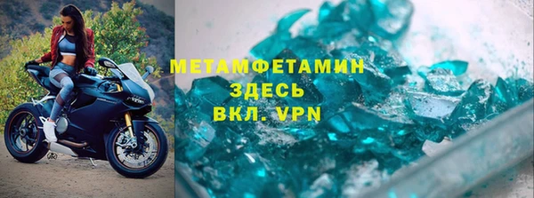 прущая мука Елабуга