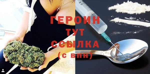 прущая мука Елабуга