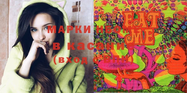 таблы Ельня