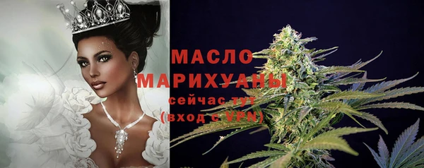 прущая мука Елабуга