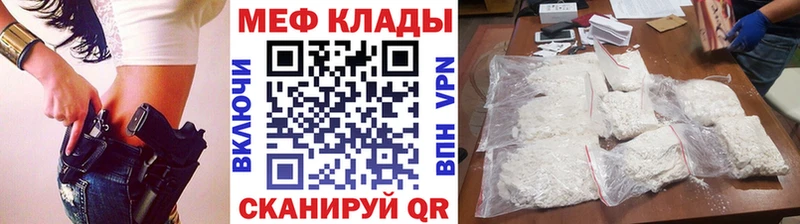 Купить  Западная Двина  МЕФ 4 MMC 